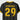 Camiseta Fútbol Sporting Personalizable Dorsal